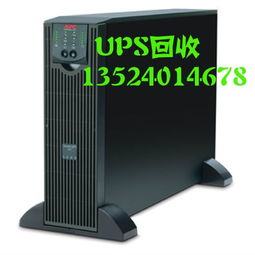 長寧區(qū)網(wǎng)絡設備與交換機專業(yè)回收 上海中申助力綠色循環(huán)經(jīng)濟
